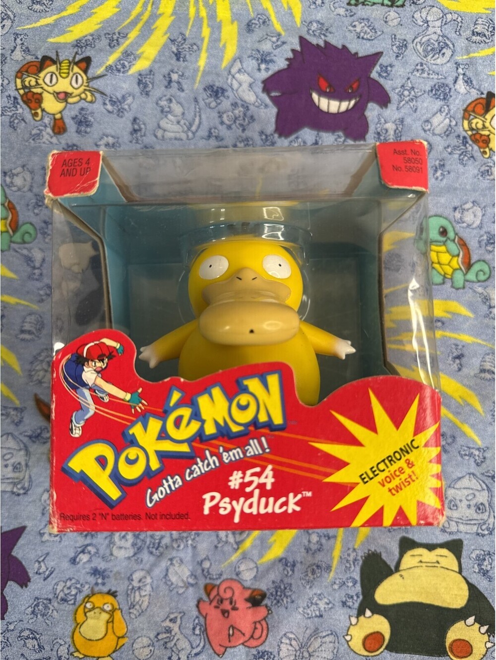 Vintage 1999 Hasbro Pokemon #54 Psyduck Electronic Toy in Box (#2)